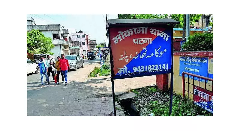 Mokama Mayhem Returns: Bihar's Baahubalis Clash in Fierce Turf War After 20 Years