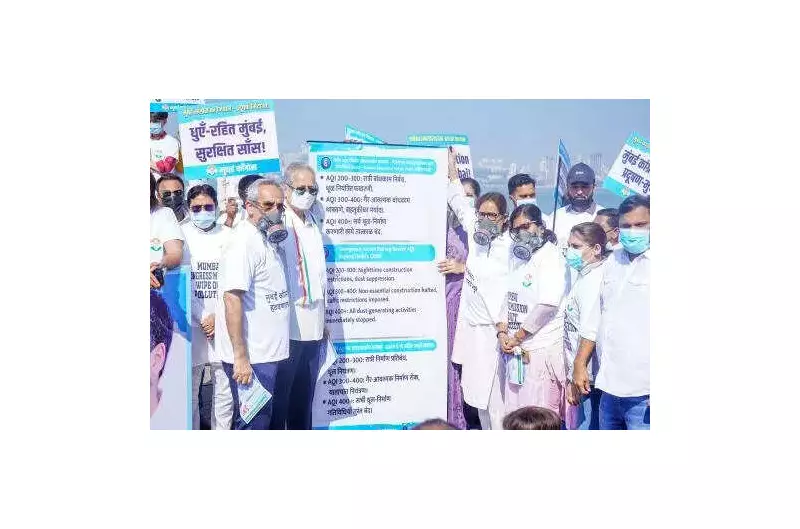 Mumbai Congress Pledges Clean Air: AQI 40-60 in 5 Years with New Plan
