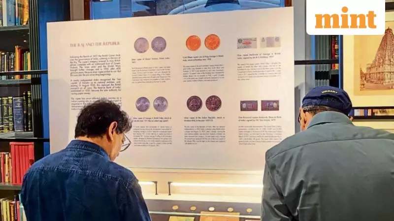 Mumbai Exhibition Traces 500-Year Journey of Indian Rupee