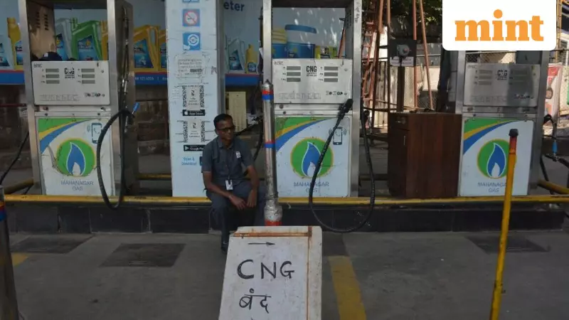 Mumbai Gas Pipeline Crisis: Auto Fares Double, Commuter Chaos