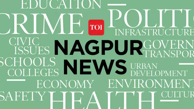 Nagpur Pact Violation: VRAS Protests Forest Dept HQ Shift to Mumbai