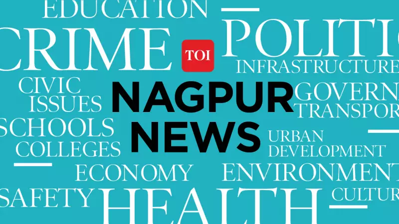 Nagpur Police Deploys 24/7 Drones for Fair December 2 Elections
