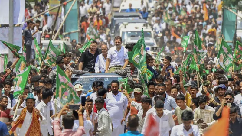 NDA Triumphs in Bihar Despite Mahagathbandhan's Voter Adhikar Yatra