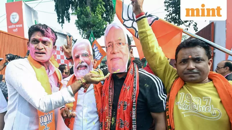 NDA's Bihar Landslide: Social Media Roasts Mahagathbandhan's Defeat