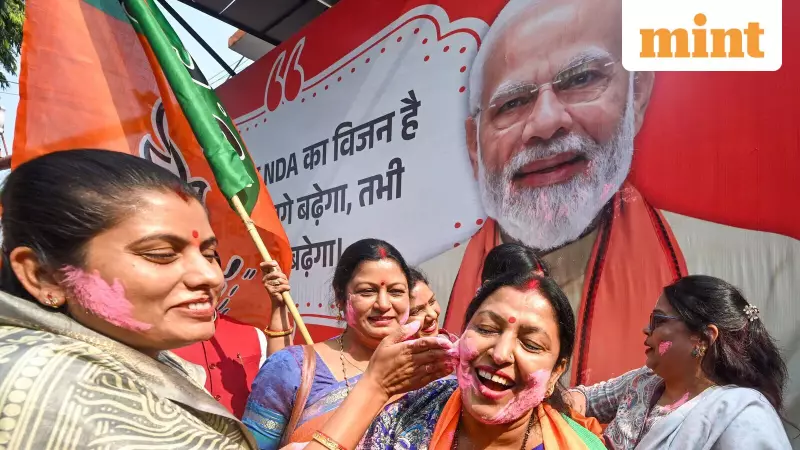 NDA's Landslide Victory in Bihar 2025 Sparks BJP Celebrations
