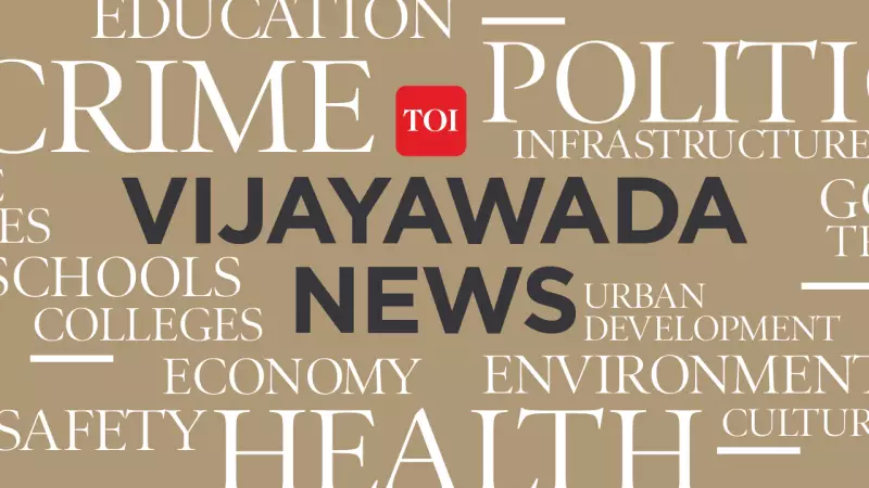 Nellore Police Crack Murder Case, Arrest 7 in Tirupati Killing