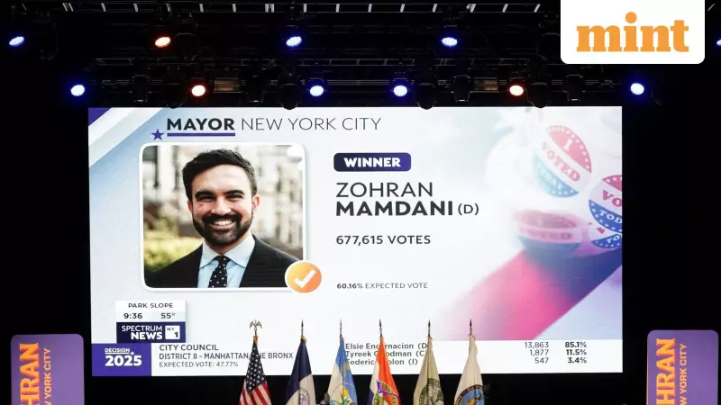 New York City Election Upset: Mamdani Defeats Cuomo in Historic Mayoral Race