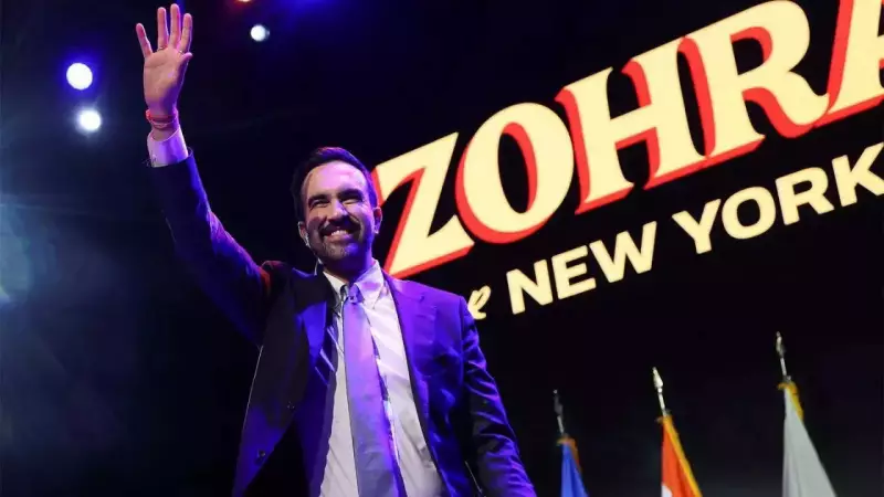 New York's Shocking Transformation: From Capitalist Icon to Socialist Stronghold?