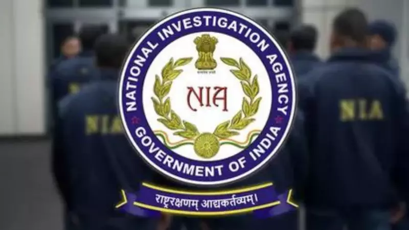 NIA Court Seizes Pulwama Attack Hideout House in Jammu