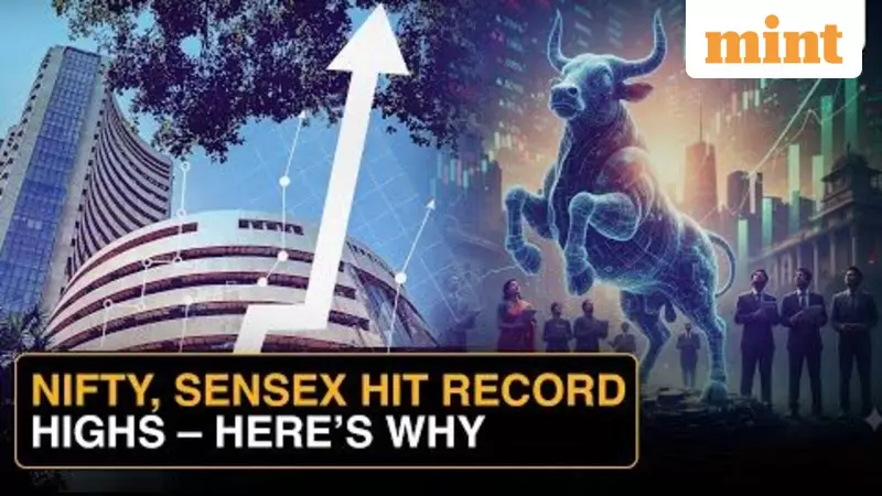 Nifty 50, Sensex Hit Record Highs: 5 Factors Driving the Rally