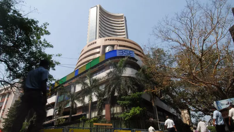 Nifty Ends Flat at 25,577 as Markets Await Bihar Election Results