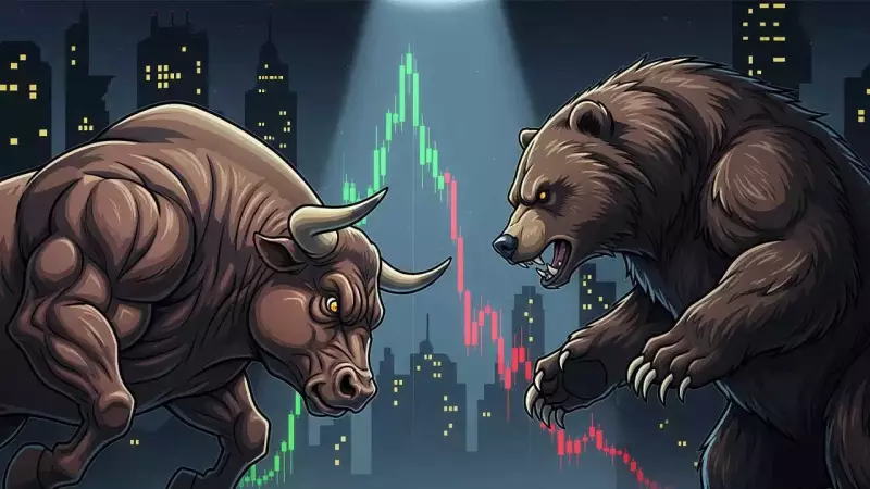 Nifty50, Sensex Fall 0.4%, Ending 6-Day Rally on Global Cues