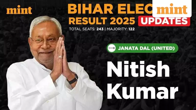 Nitish Kumar Secures Historic 5th Term as Bihar CM in 2025 Elections