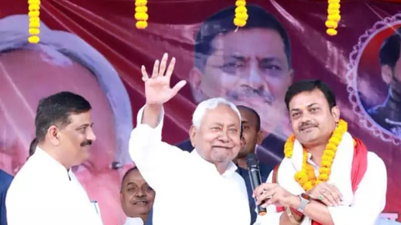 Nitish Kumar: The Unshakeable Fortress of Bihar Politics - 20 Years of Dominance