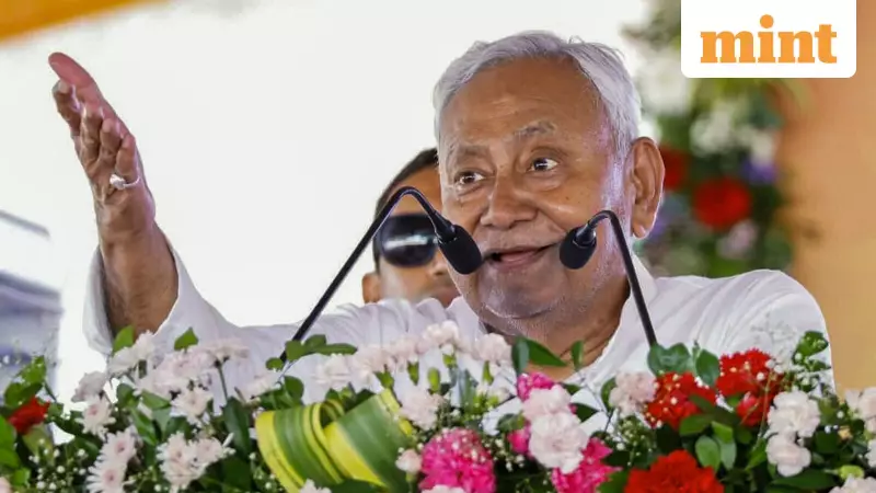 Nitish Kumar to Resign Monday, NDA's Bihar Swearing-In Set for Nov 19-20