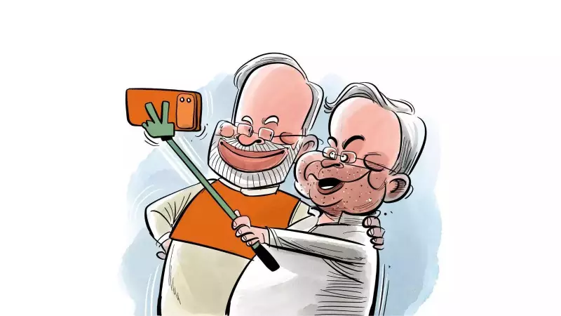 Nitish Kumar's Surprise Victory: Voter Empathy Defies Anti-Incumbency