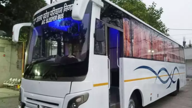 Noida Airport & UPSRTC Launch Bus Links to Key UP Destinations