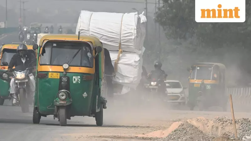 Noida AQI Hits 402 as Delhi-NCR Chokes; Faridabad, Dwarka Breathe Easier