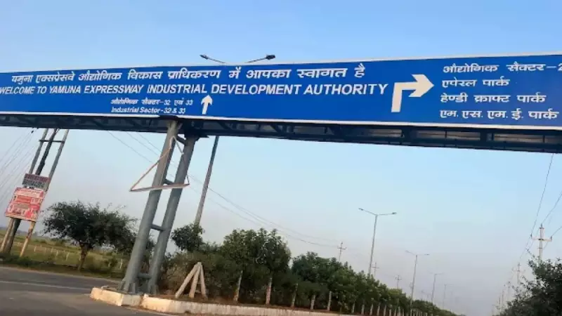 Noida, Yamuna Expressways & Jewar Aerotropolis Reshape NCR's Future