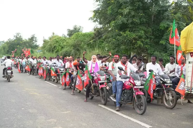 Nuapada Bypoll Heats Up: Quiet District Becomes Odisha's Political Battleground