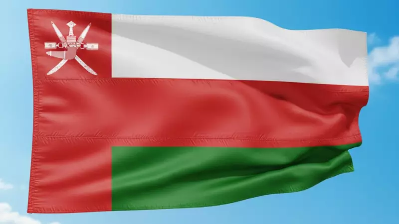 Oman Elected to UNESCO MAB Council 2025-2029 in Global Sustainability Push