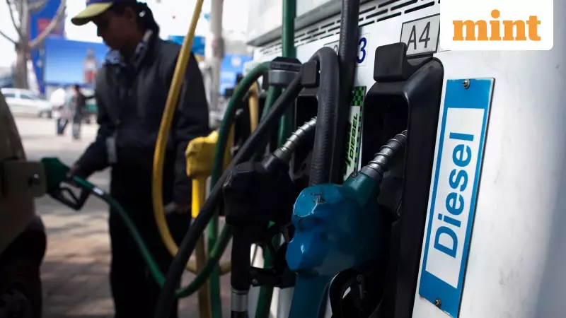 OMCs Rally 3% as Crude Oil Hits 1-Month Low, Boosting Market Sentiment