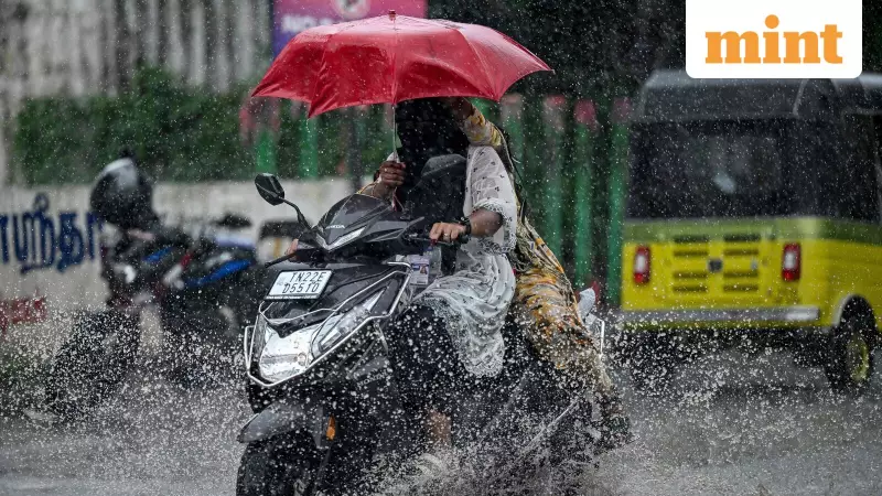 Orange Alert in Tamil Nadu: Heavy Rainfall Expected in 4 Districts