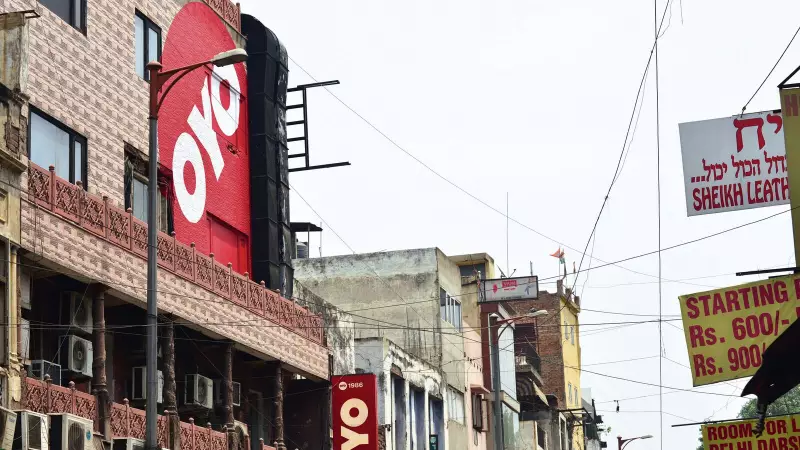 Oyo Assets Secures ₹125 Crore Funding Led by InCred for Hotel Expansion