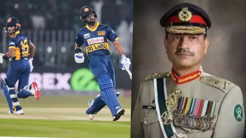 Pakistan Army Chief Ensures Sri Lanka Cricket Tour Continues After Attack
