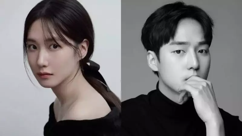 Park Eun-bin & Yang Se-jong Lead 2026 Supernatural Drama 'Spellbound'