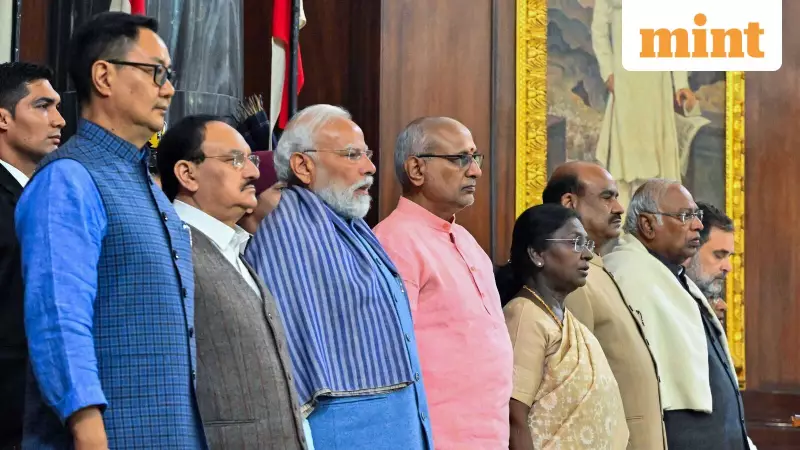 Parliament Winter Session: 10 Key Bills Including Nuclear Energy Reform