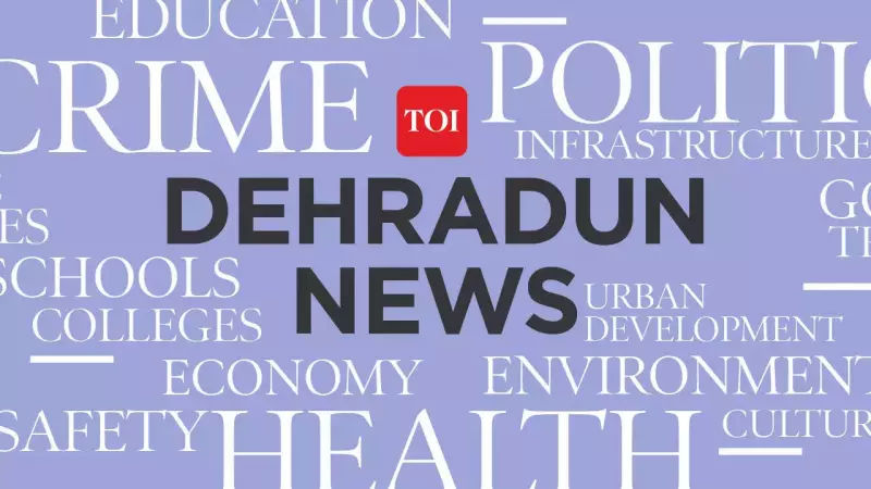 Patanjali Fined Rs 1 Lakh for Substandard Cow Ghee in Pithoragarh