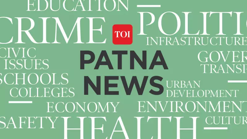 Patna DM Stresses Media's Role as Democracy's Pillar on National Press Day