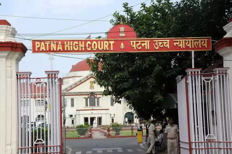 Patna HC Orders Bihar Hospital Regulations After Mother's Death