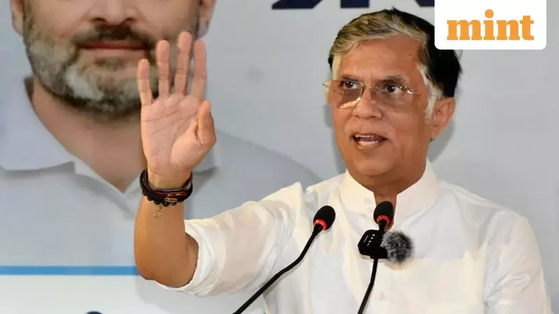 Pawan Khera: Bihar Polls Show ECI vs People as NDA Leads