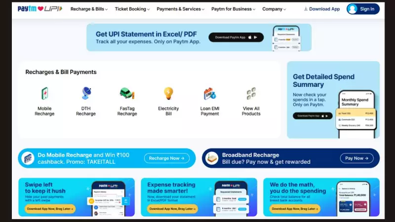 Paytm App Gets Major AI-Powered Redesign with New Rewards System