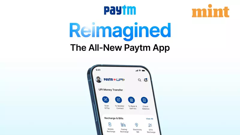 Paytm Launches Major App Redesign with AI Insights & Digital Gold Rewards