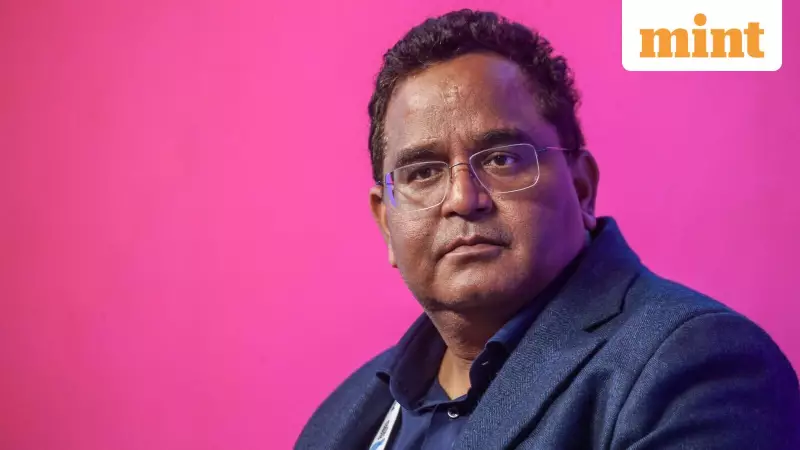 Paytm Q2 Results: AI & Lending Fuel Growth Despite Gaming Ban Impact