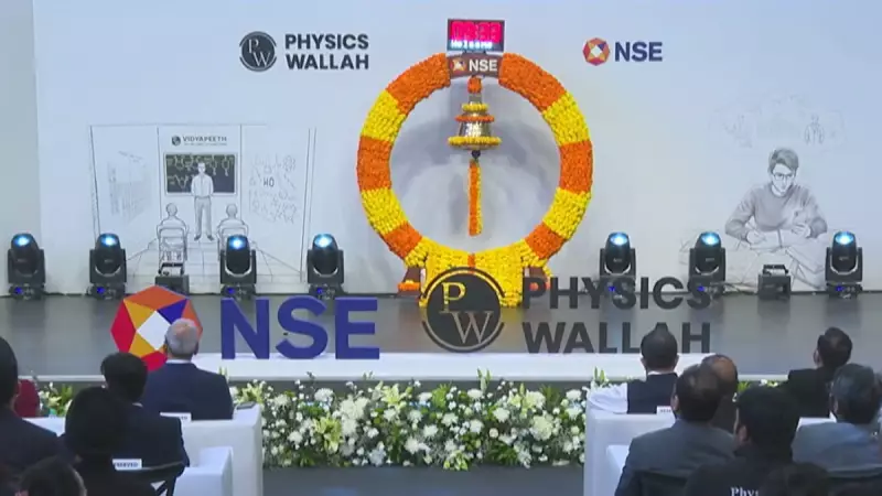 Physics Wallah Shares Soar 25% on Market Debut, Valuation Hits $3.6B