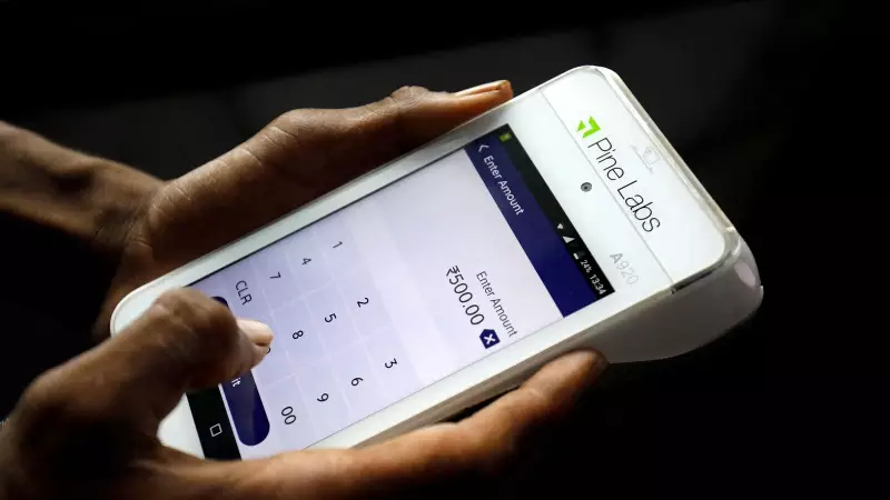 Pine Labs IPO Listing Today: Shares to Debut on BSE, NSE