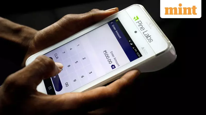 Pine Labs IPO Lists Tomorrow: Key Dates, GMP & Subscription Details