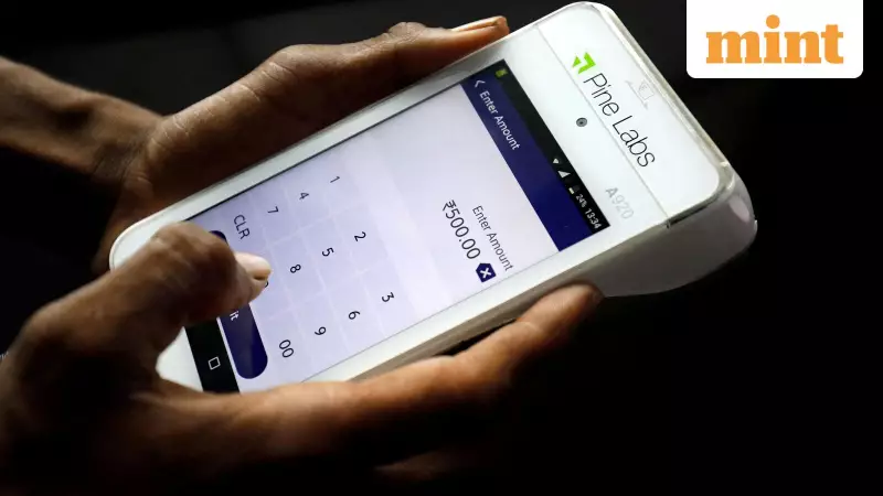 Pine Labs IPO Sees Tepid Response: Subscribed 0.55x on Day 2