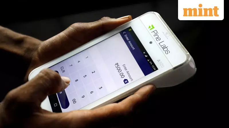 Pine Labs Lists on BSE, NSE Today: Flat Debut Expected