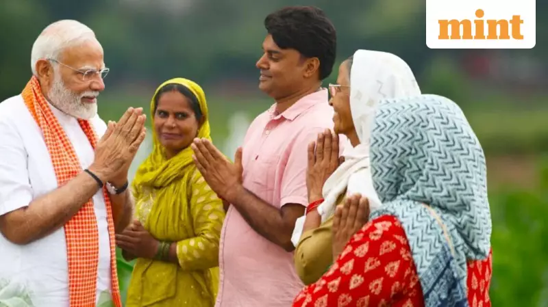 PM Kisan 21st Installment: ₹2000 to Reach Farmers on Nov 19