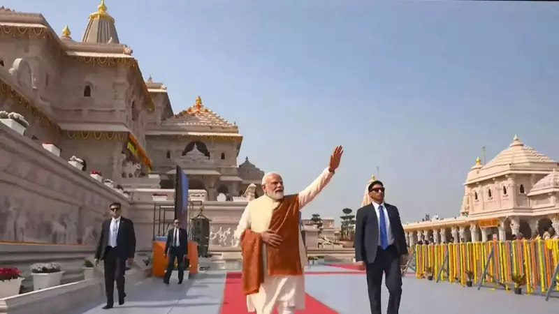 PM Modi Hoists Saffron Dharmadhwaj at Ayodhya Ram Temple, Hails End to Centuries of Pain