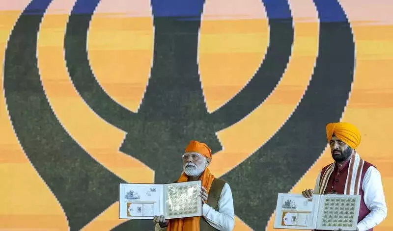 PM Modi Honors Guru Tegh Bahadur's 350th Martyrdom, Links Legacy to New India