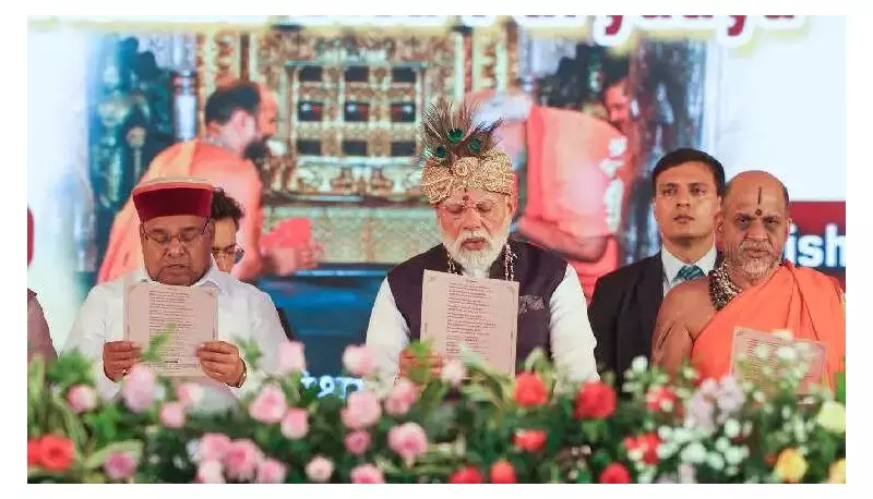 PM Modi Joins 1 Lakh Devotees in Historic Bhagavad Gita Recitation at Udupi