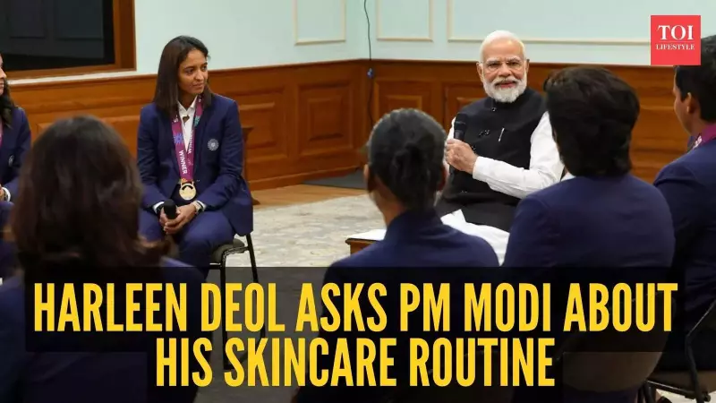 PM Modi Stumped by Harleen Deol's Skincare Question - Watch the Hilarious Moment!