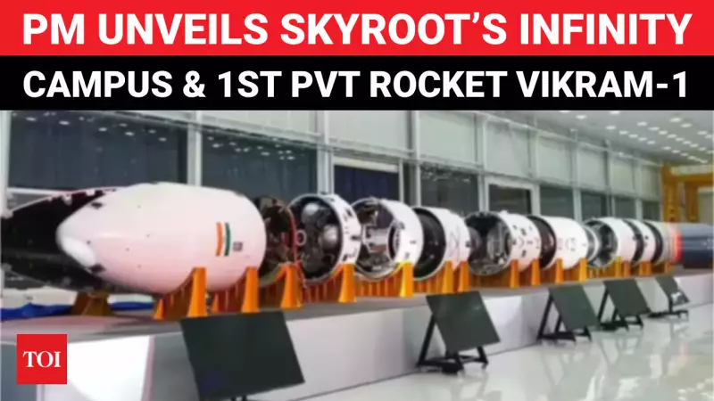 PM Modi Unveils Skyroot Infinity Campus, US Green Card Review & Ahmedabad Olympic Bid