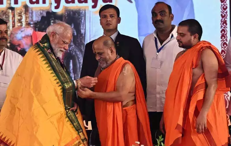 PM Modi Visits Udupi Sri Krishna Mutt, Dedicates Golden Kanaka Kavacha